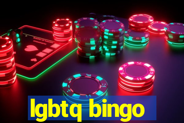 lgbtq bingo